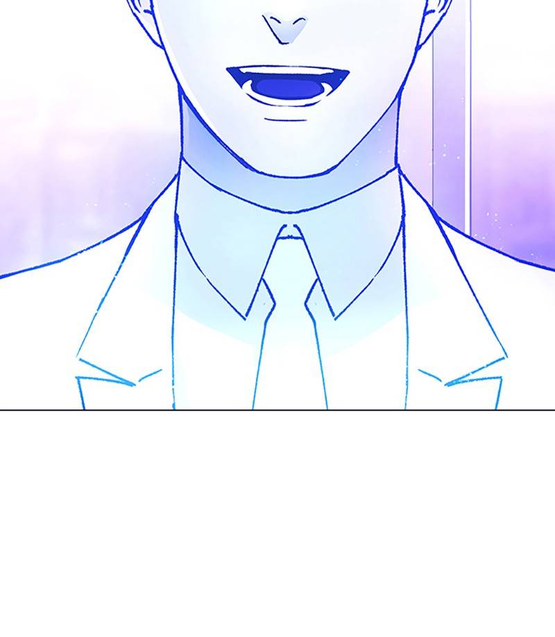 If AI Ruled the World chapter 9 - page 109