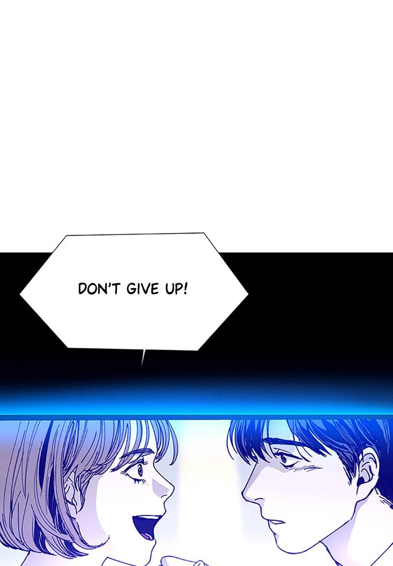 If AI Ruled the World chapter 9 - page 19