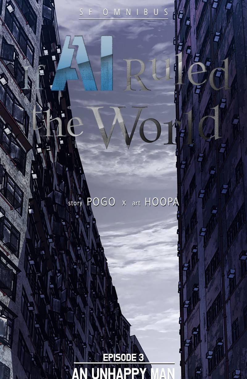 If AI Ruled the World chapter 9 - page 2