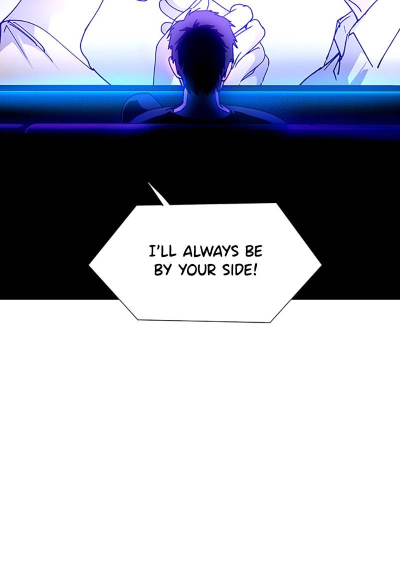If AI Ruled the World chapter 9 - page 20