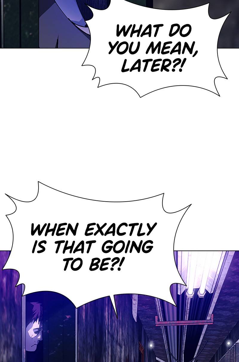 If AI Ruled the World chapter 9 - page 32