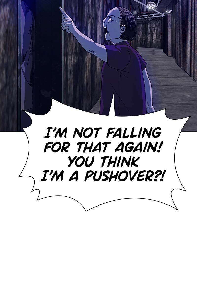 If AI Ruled the World chapter 9 - page 33