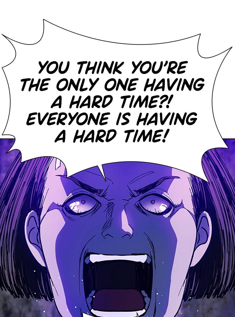 If AI Ruled the World chapter 9 - page 35