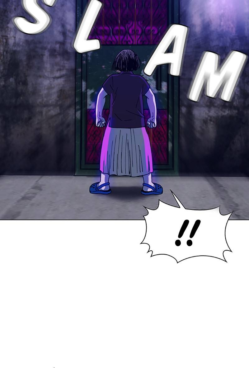 If AI Ruled the World chapter 9 - page 38