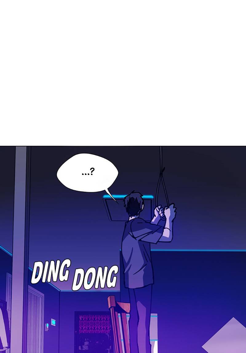 If AI Ruled the World chapter 9 - page 57