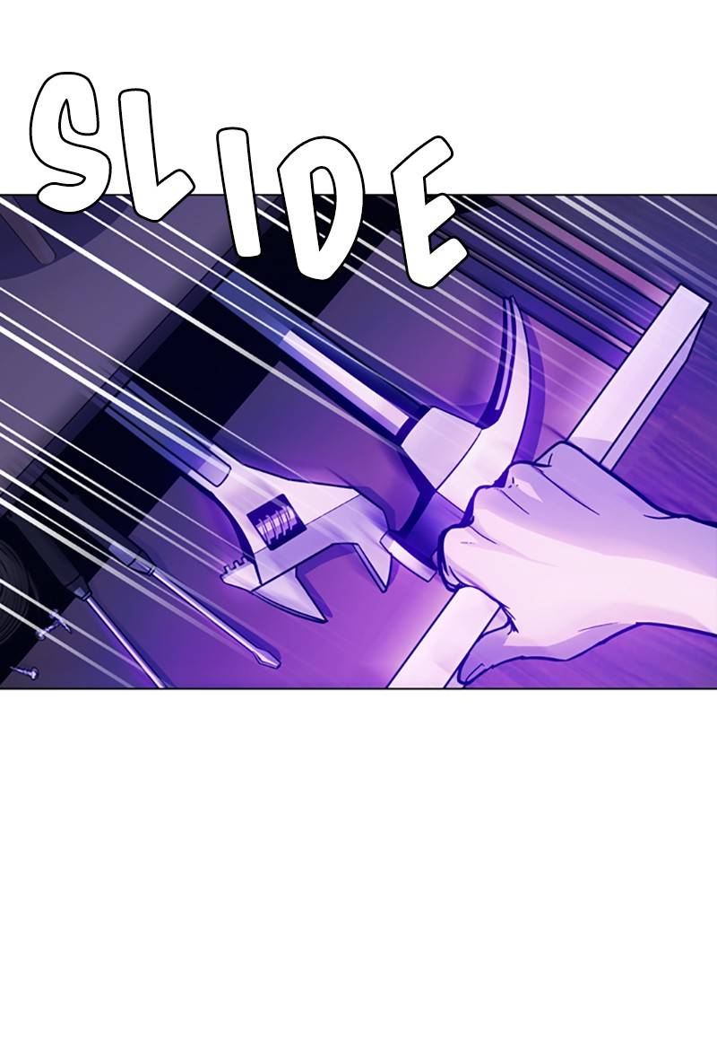 If AI Ruled the World chapter 9 - page 60