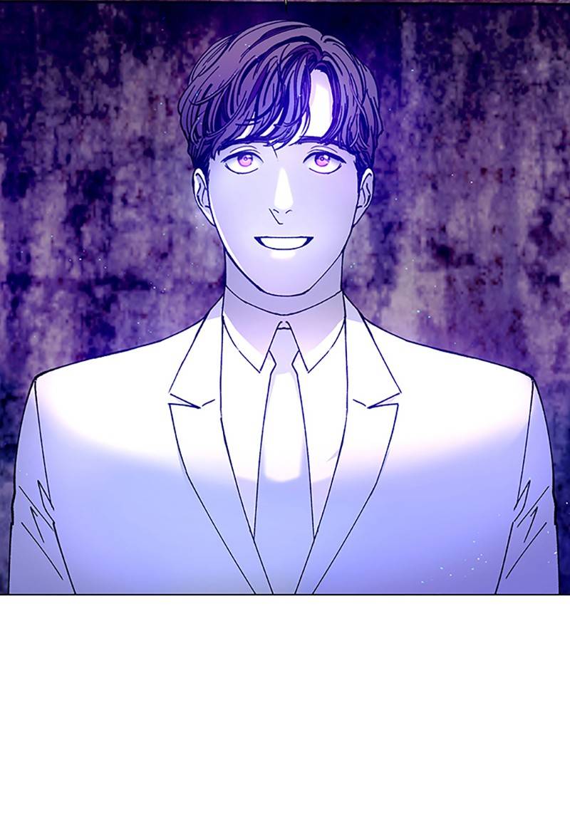 If AI Ruled the World chapter 9 - page 68