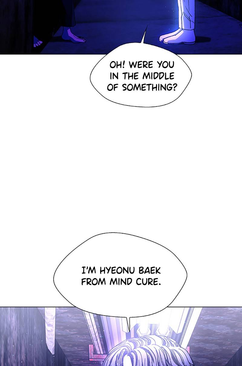 If AI Ruled the World chapter 9 - page 70