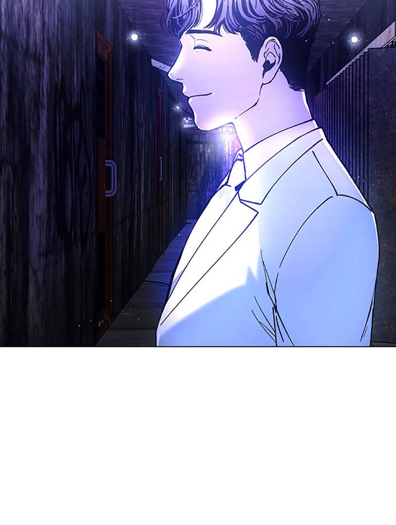 If AI Ruled the World chapter 9 - page 71