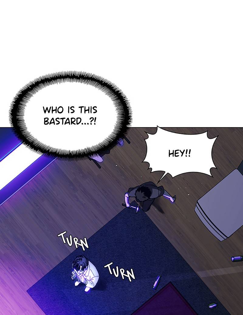 If AI Ruled the World chapter 9 - page 75