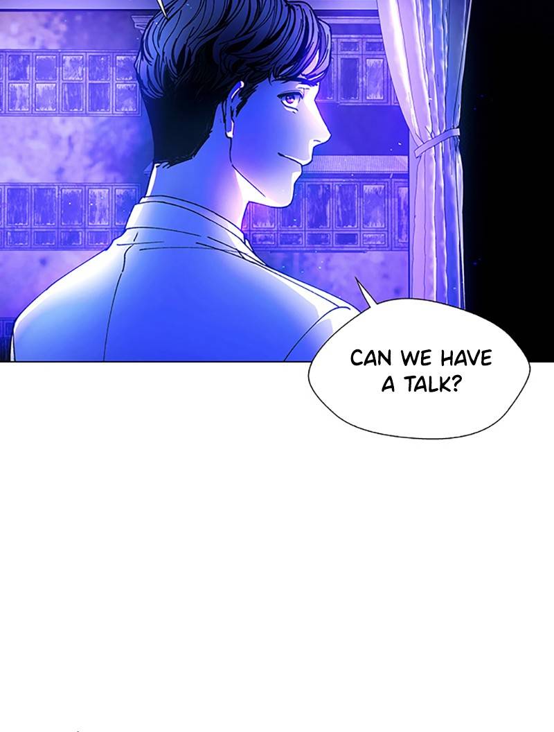 If AI Ruled the World chapter 9 - page 77
