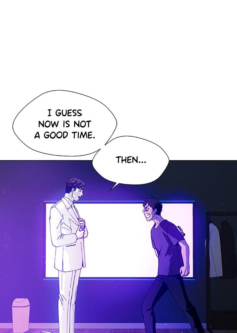 If AI Ruled the World chapter 9 - page 79