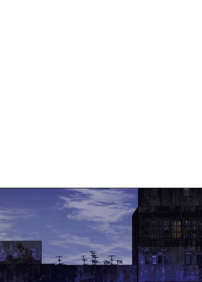 If AI Ruled the World chapter 9 - page 83