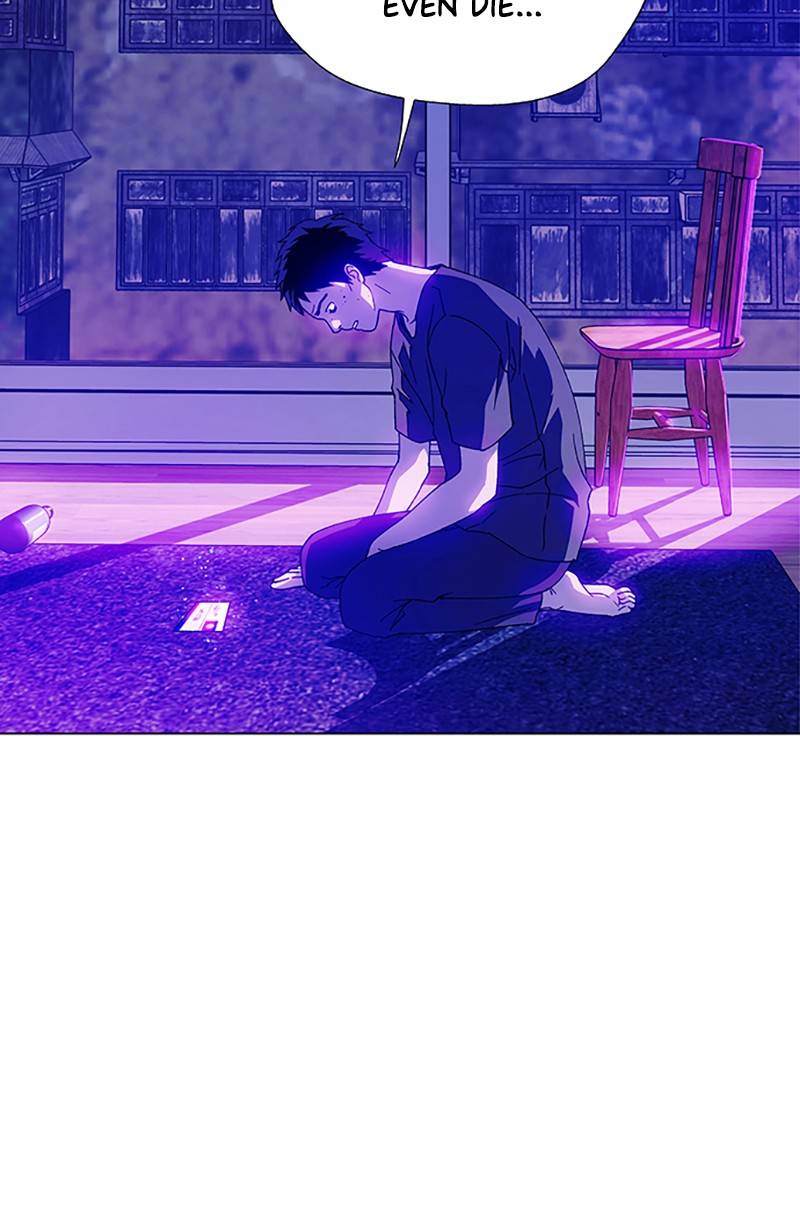 If AI Ruled the World chapter 9 - page 88