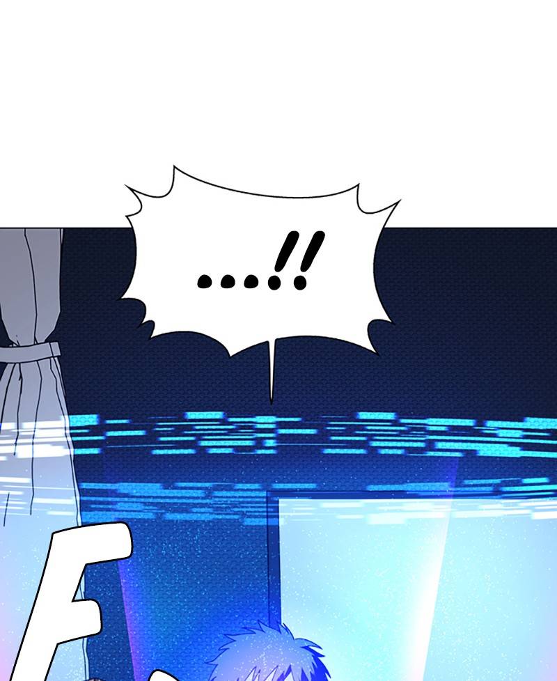 If AI Ruled the World chapter 9 - page 90