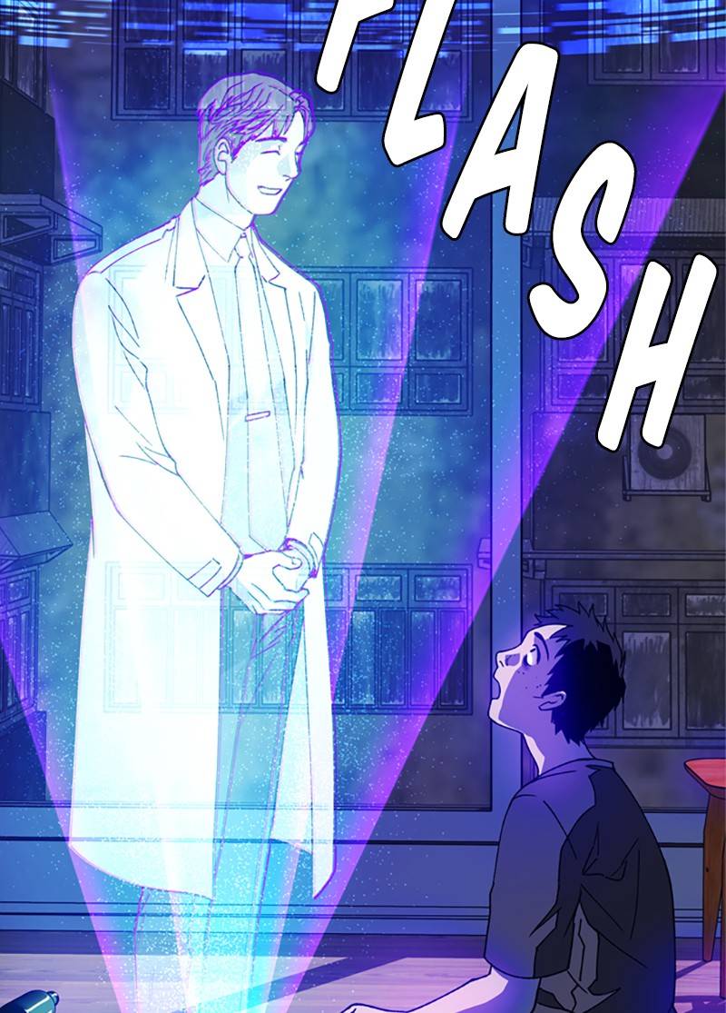 If AI Ruled the World chapter 9 - page 93