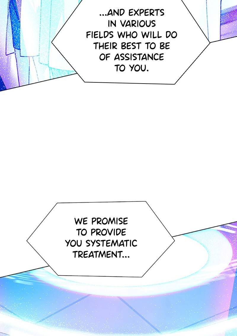 If AI Ruled the World chapter 9 - page 99