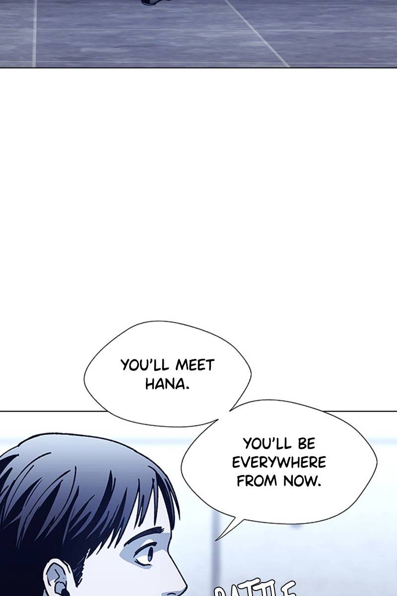 If AI Ruled the World chapter 8 - page 100