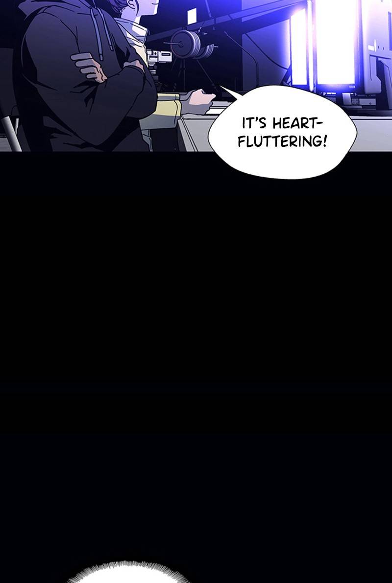 If AI Ruled the World chapter 8 - page 14