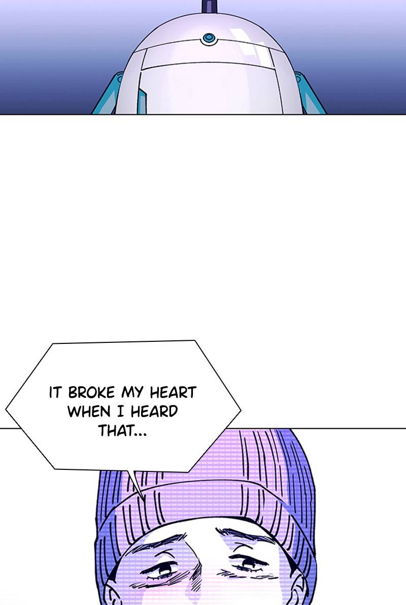 If AI Ruled the World chapter 8 - page 17