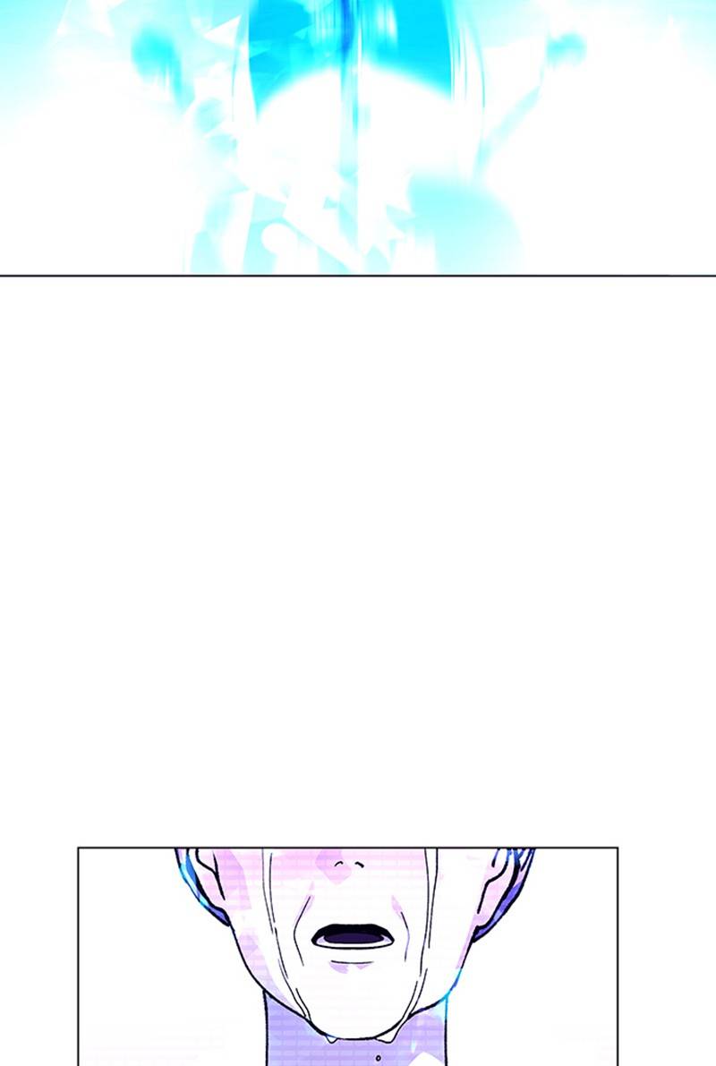If AI Ruled the World chapter 8 - page 24
