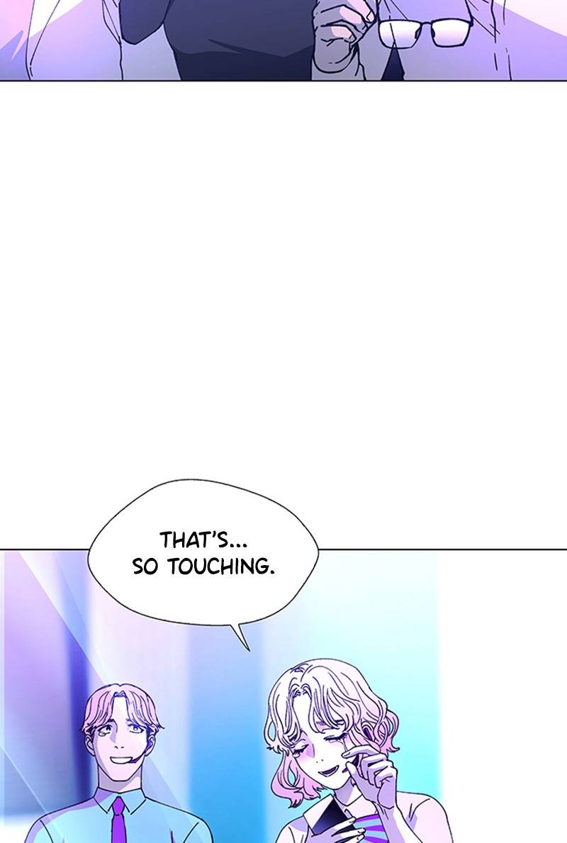 If AI Ruled the World chapter 8 - page 32