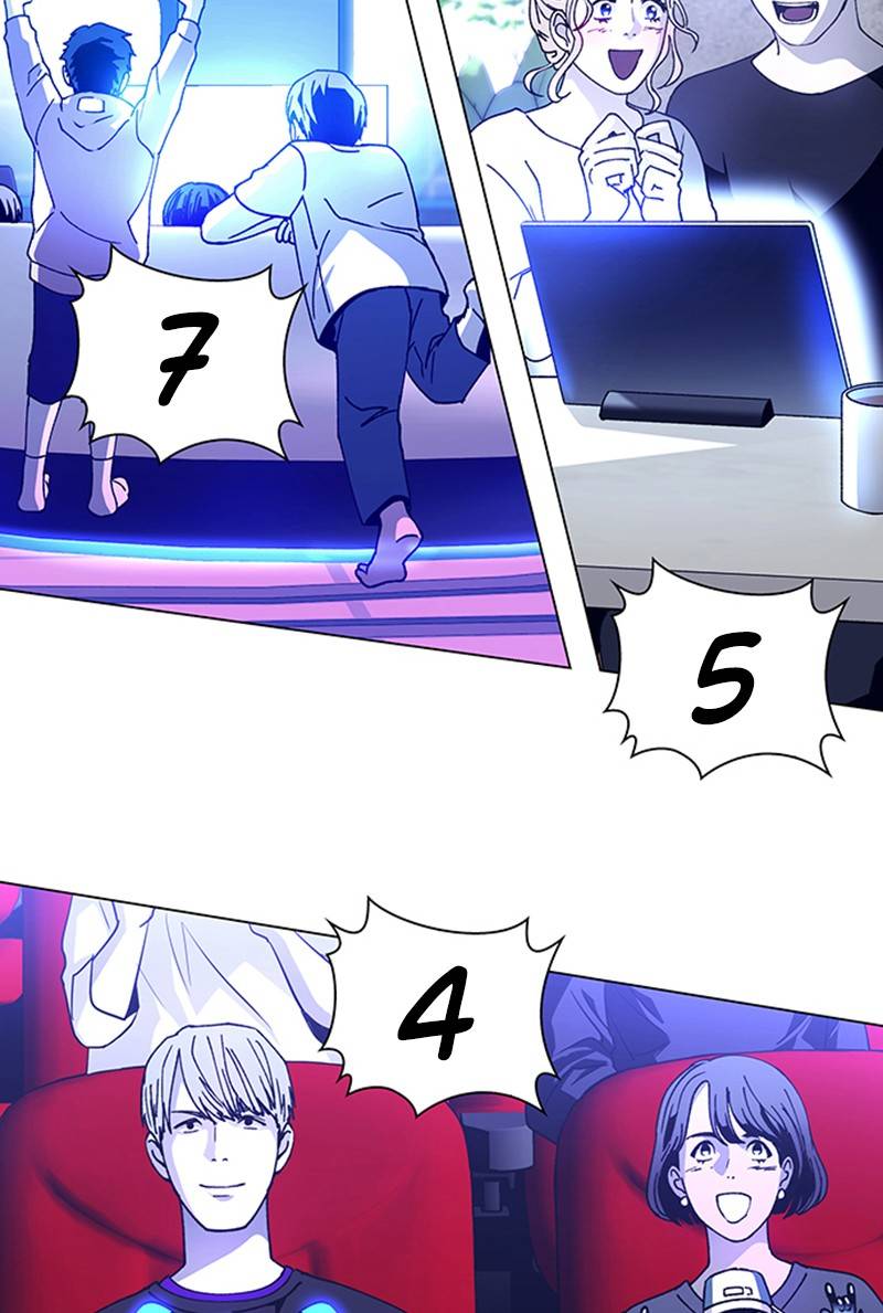 If AI Ruled the World chapter 8 - page 38