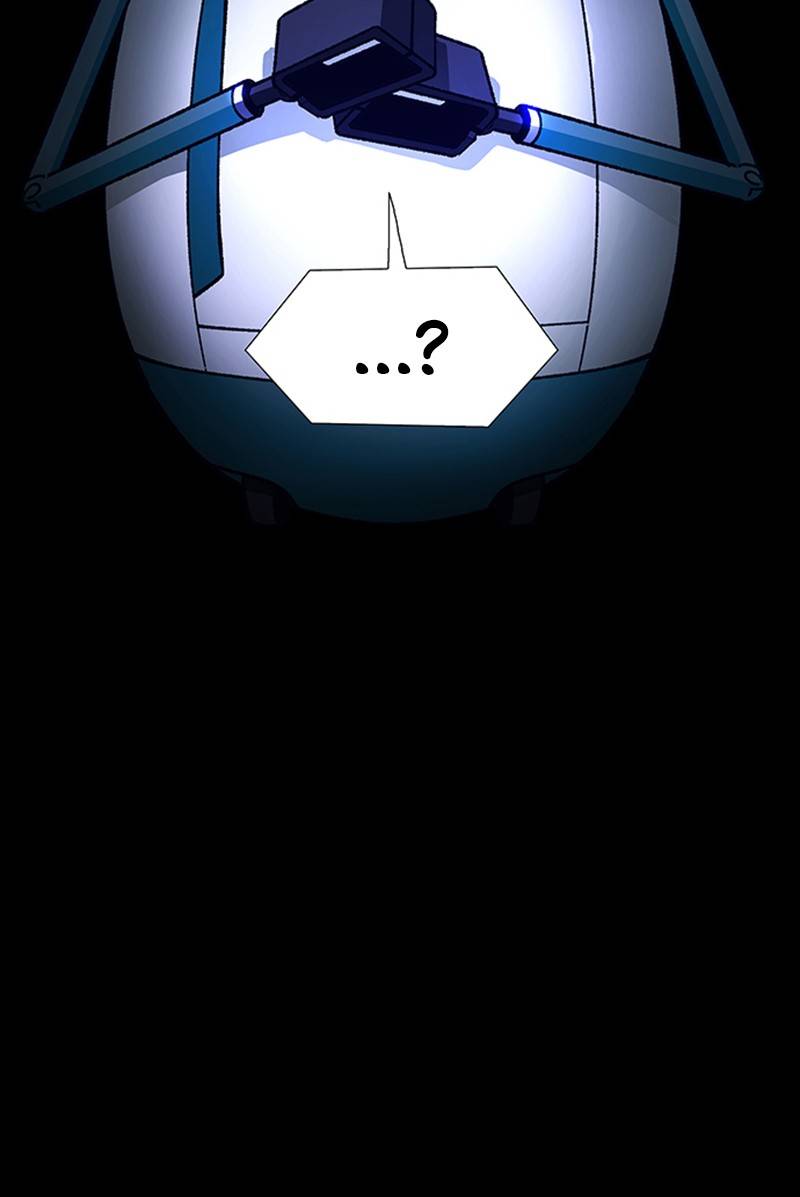 If AI Ruled the World chapter 8 - page 69