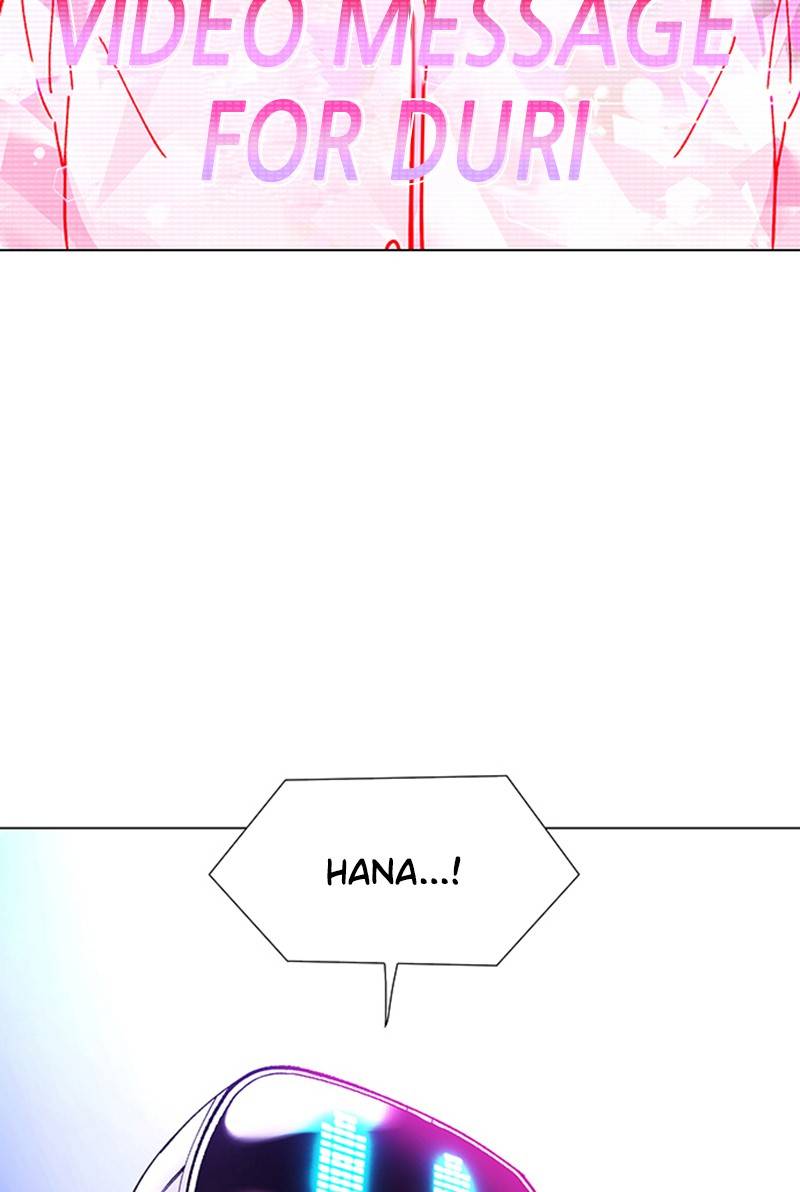 If AI Ruled the World chapter 8 - page 7