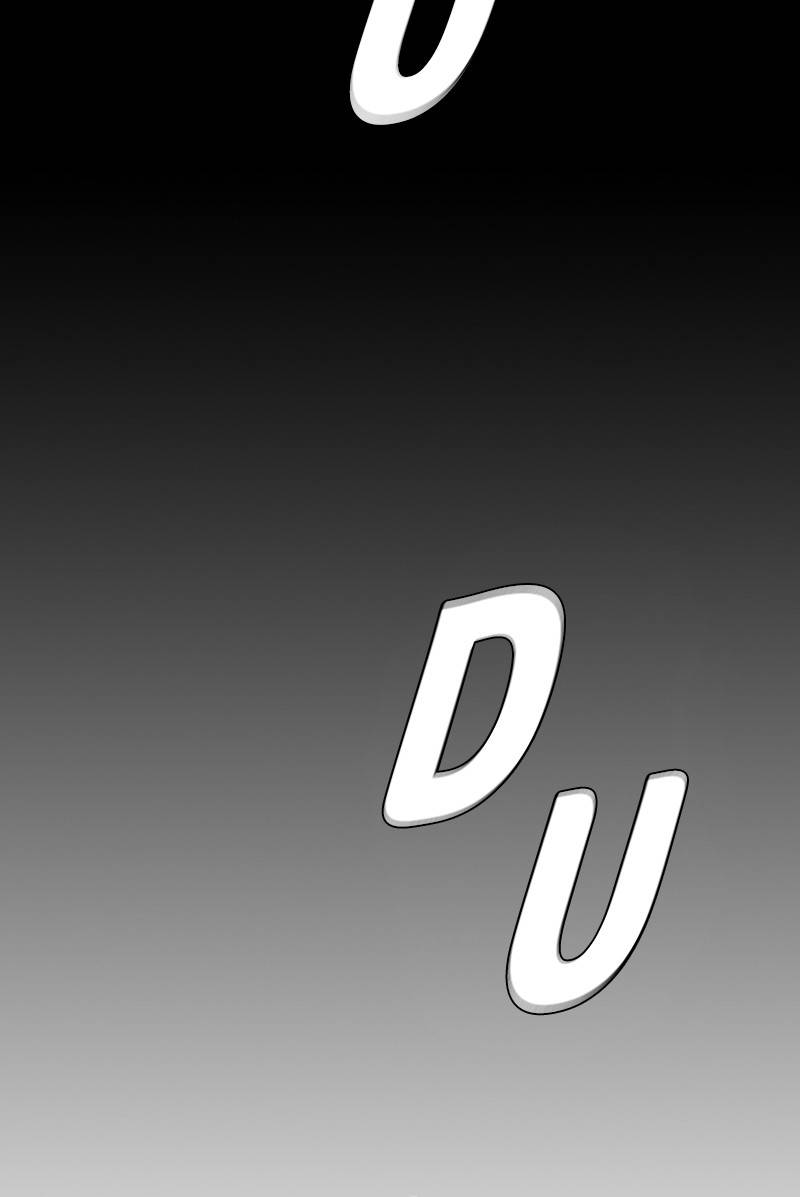 If AI Ruled the World chapter 8 - page 74
