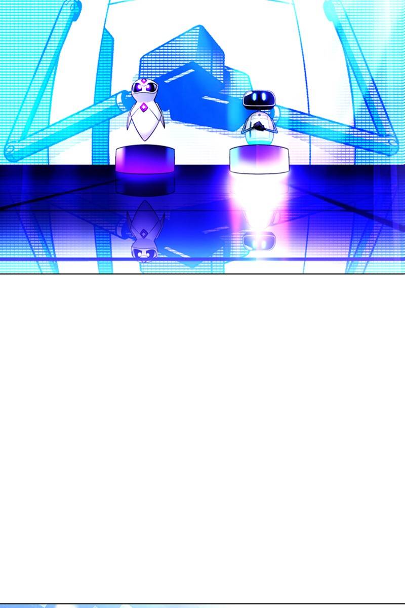 If AI Ruled the World chapter 8 - page 78