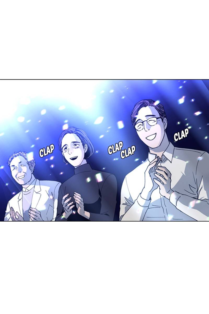 If AI Ruled the World chapter 8 - page 82