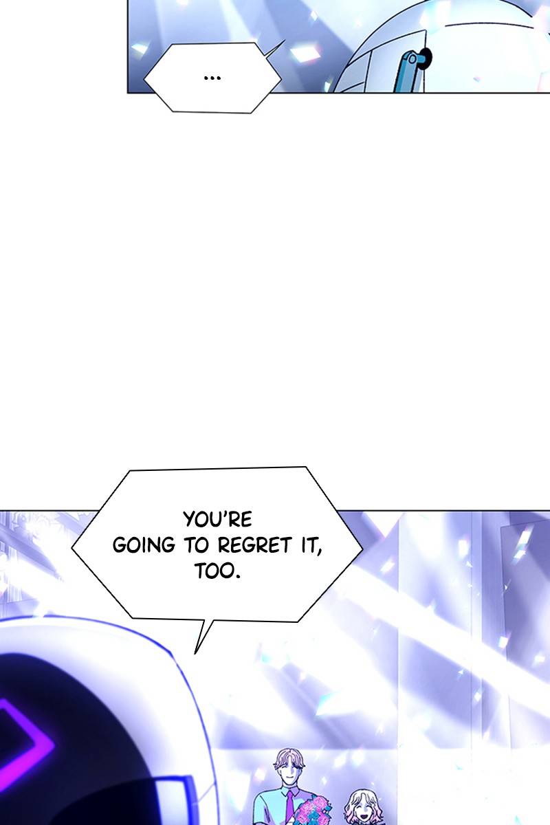 If AI Ruled the World chapter 8 - page 85