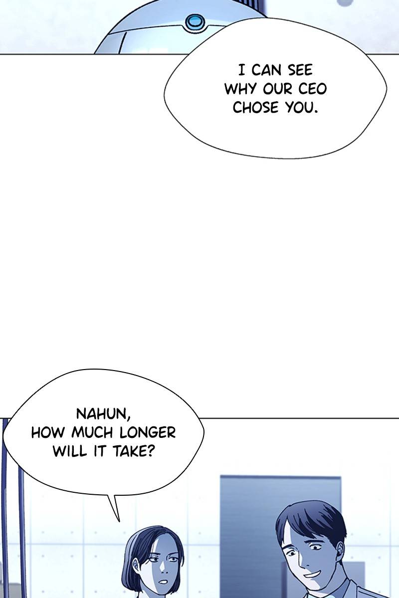 If AI Ruled the World chapter 8 - page 96