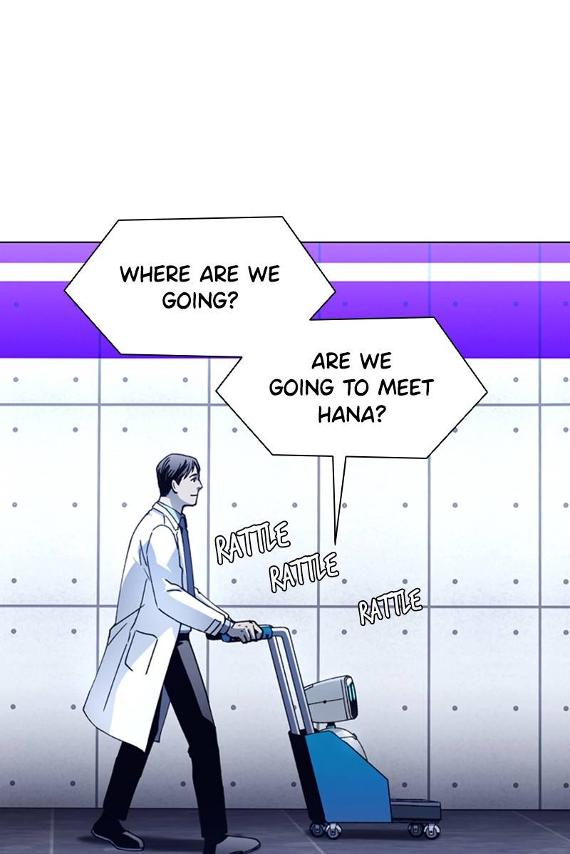 If AI Ruled the World chapter 8 - page 99