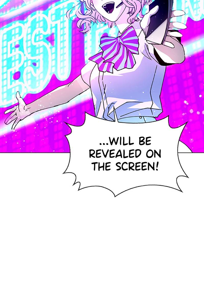 If AI Ruled the World chapter 7 - page 11