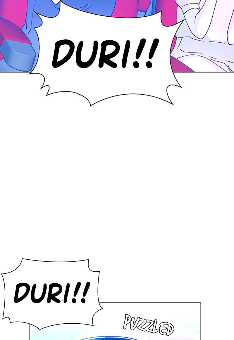 If AI Ruled the World chapter 7 - page 117