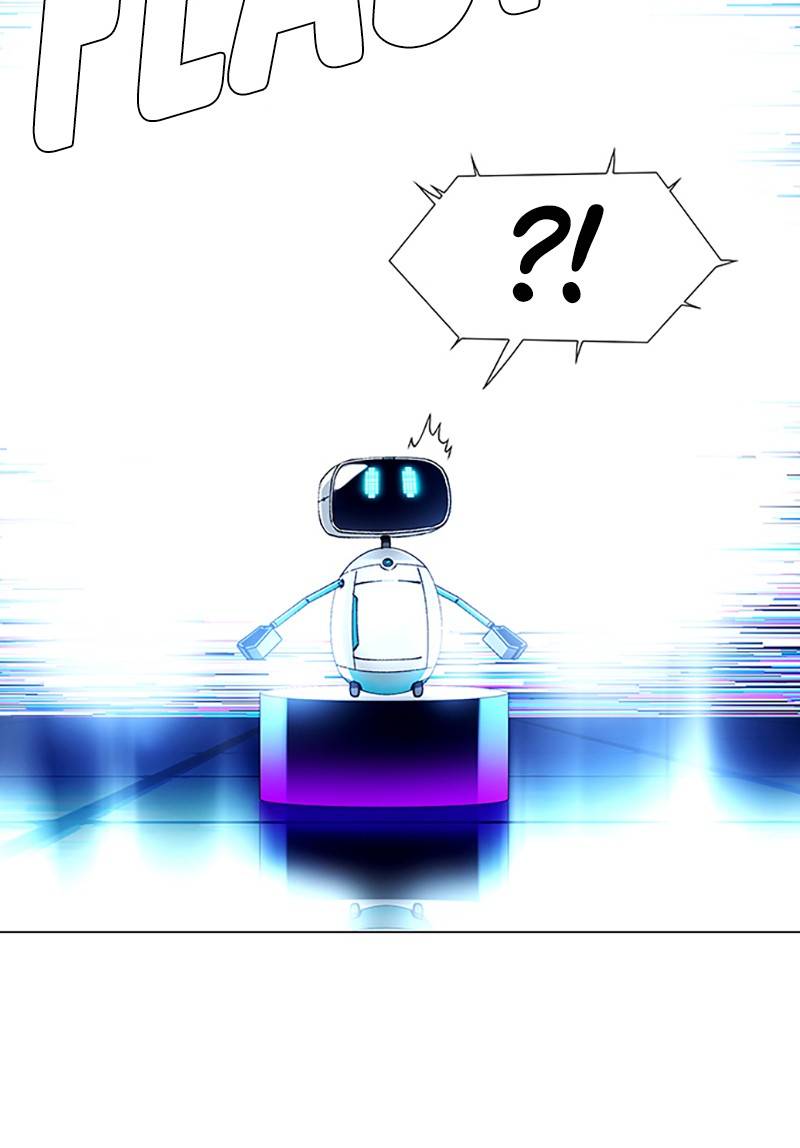 If AI Ruled the World chapter 7 - page 119