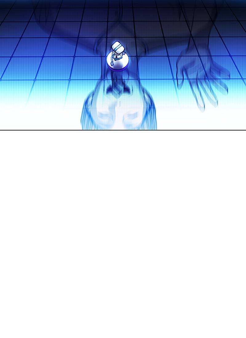 If AI Ruled the World chapter 7 - page 123