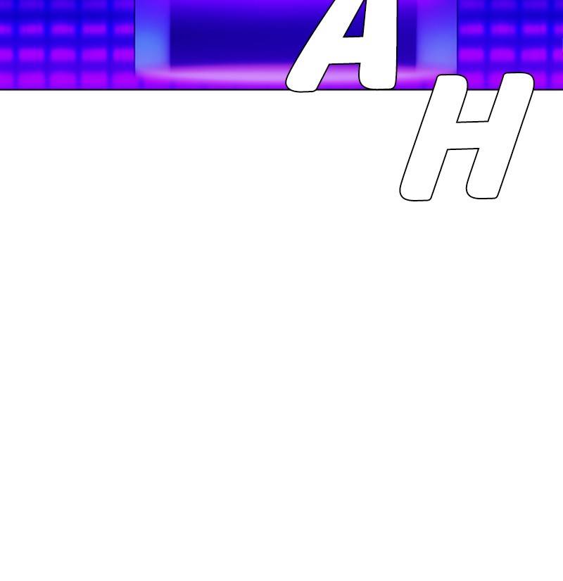 If AI Ruled the World chapter 7 - page 20