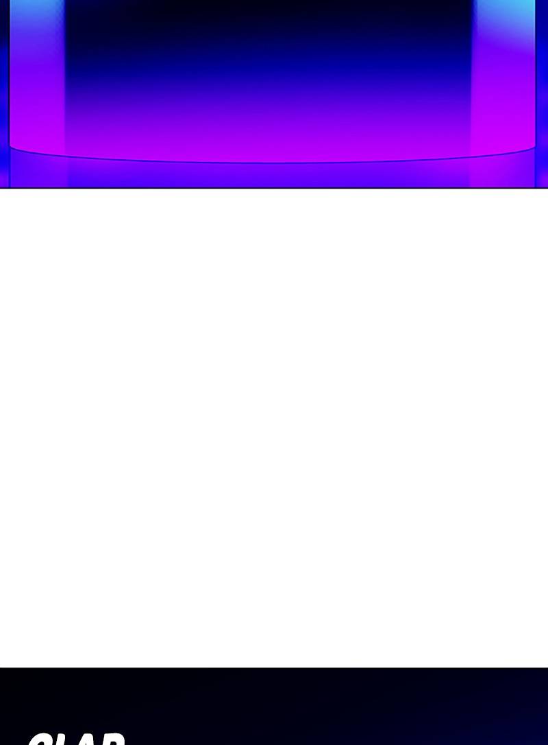 If AI Ruled the World chapter 7 - page 31