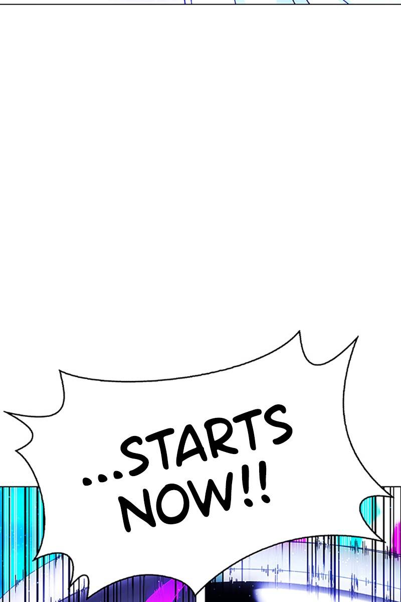 If AI Ruled the World chapter 7 - page 4