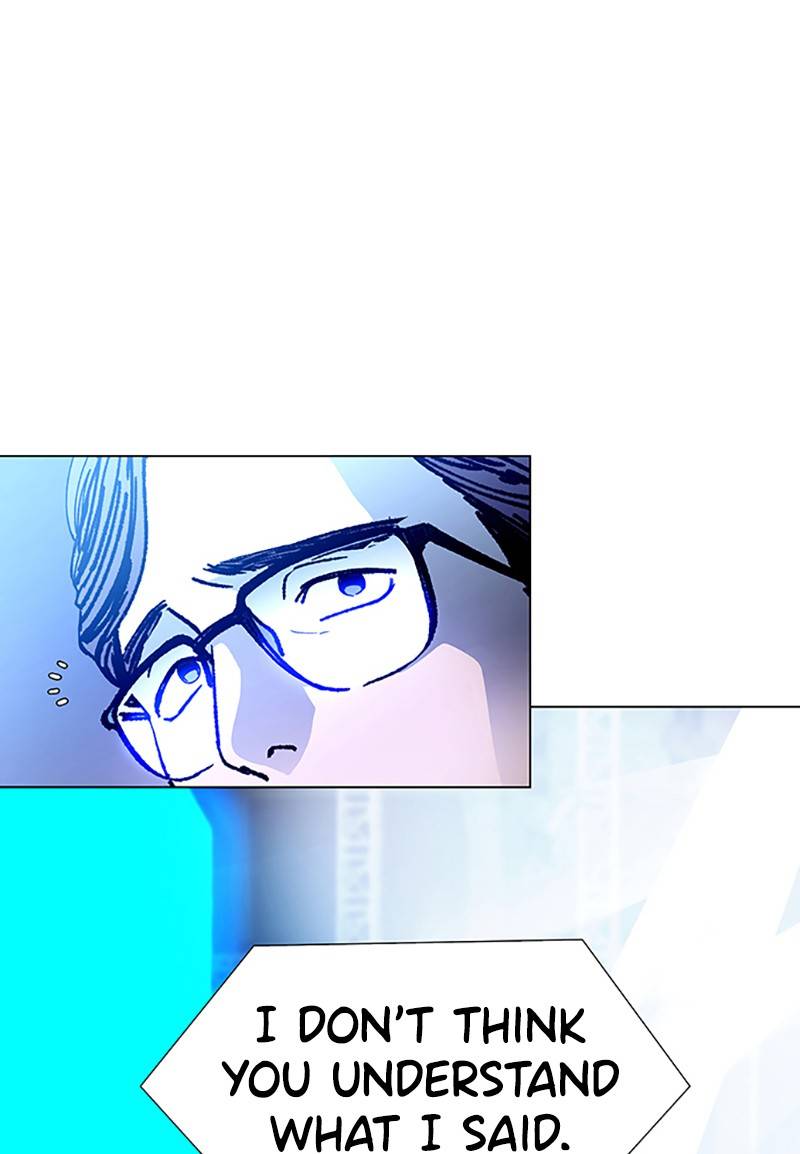 If AI Ruled the World chapter 7 - page 46