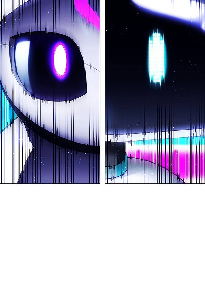 If AI Ruled the World chapter 7 - page 5