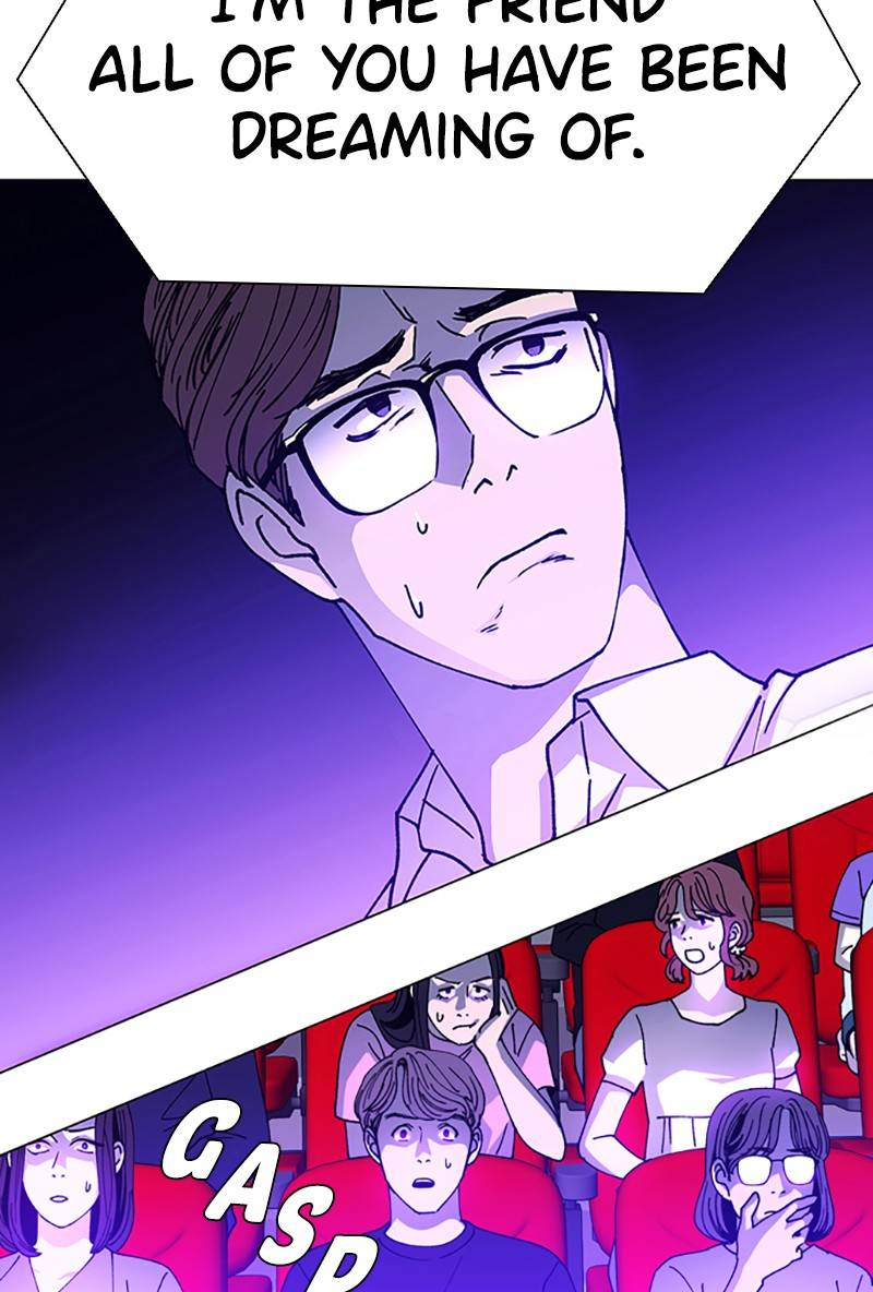 If AI Ruled the World chapter 7 - page 55