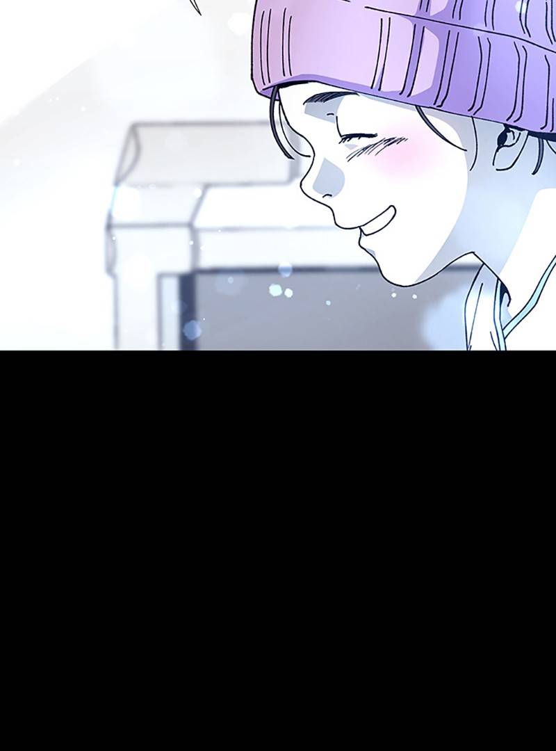 If AI Ruled the World chapter 7 - page 85