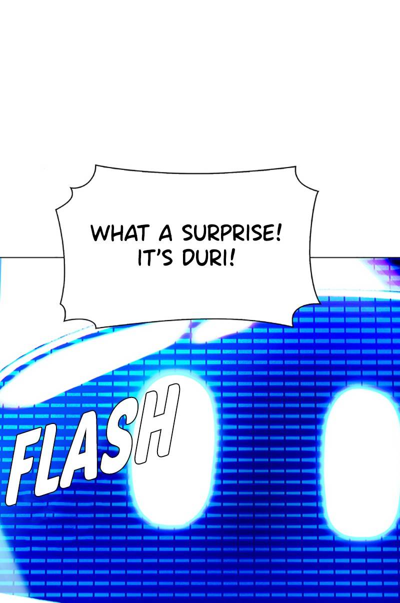 If AI Ruled the World chapter 6 - page 1