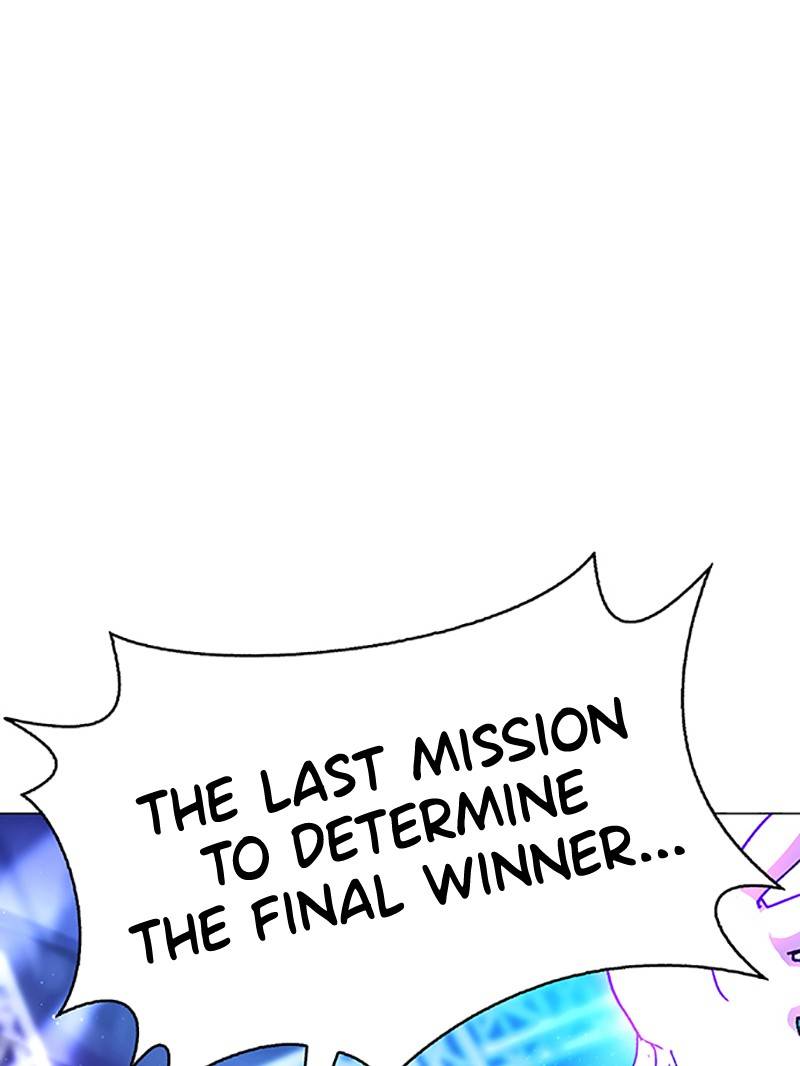 If AI Ruled the World chapter 6 - page 109