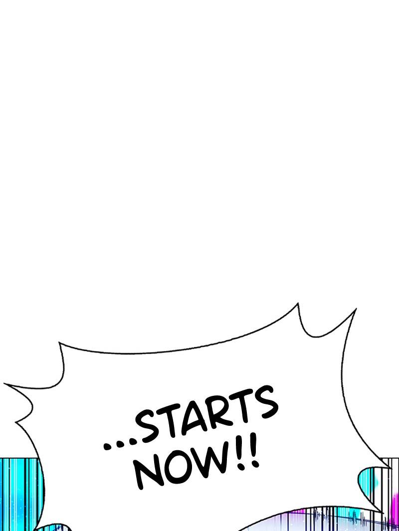 If AI Ruled the World chapter 6 - page 111