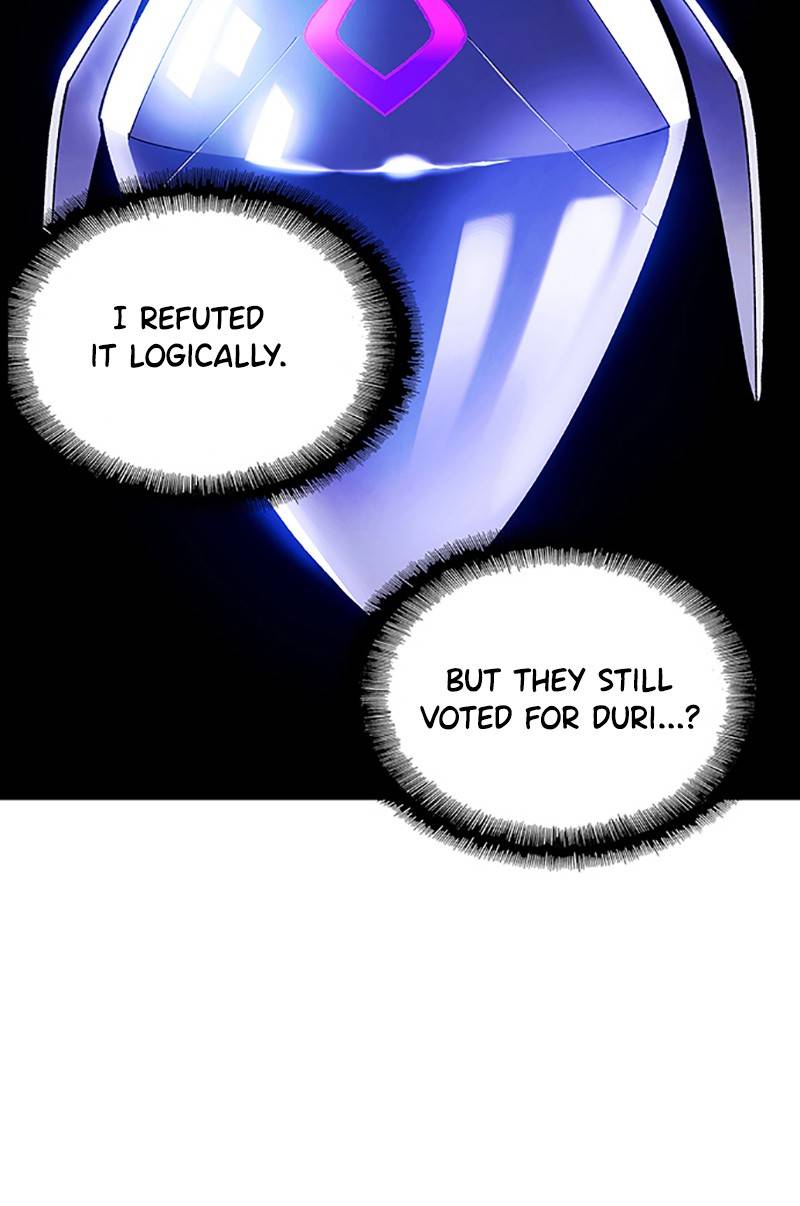 If AI Ruled the World chapter 6 - page 21